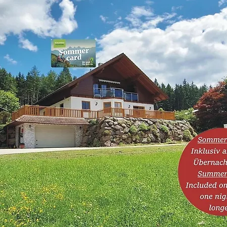 شقة Apartmenthaus Kammblick